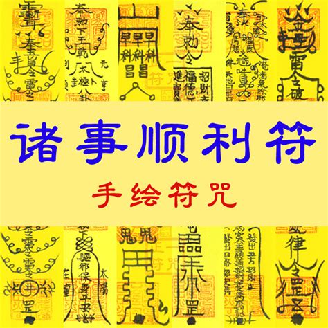 1969年属相|1969年属什么生肖属于什么命 1969年属什么生肖配对最好婚姻